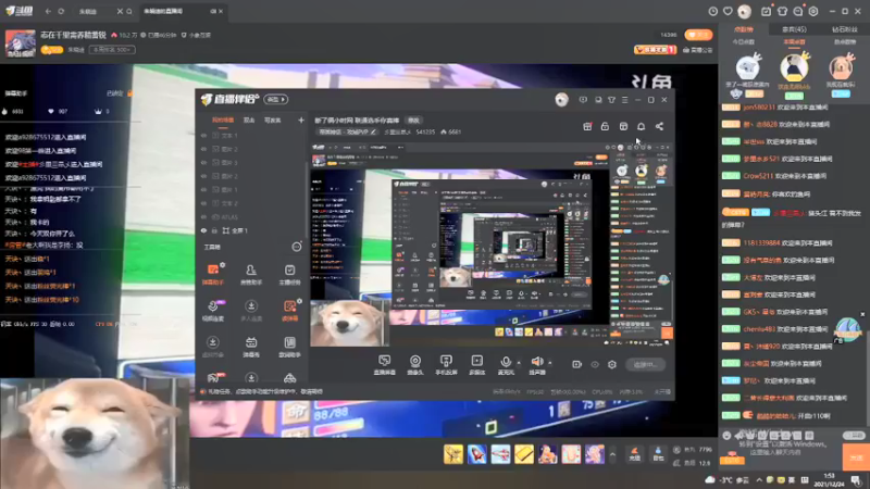 【2021-12-24 01点场】彡里亖昂乄：断了俩小时网 联通选手你真棒