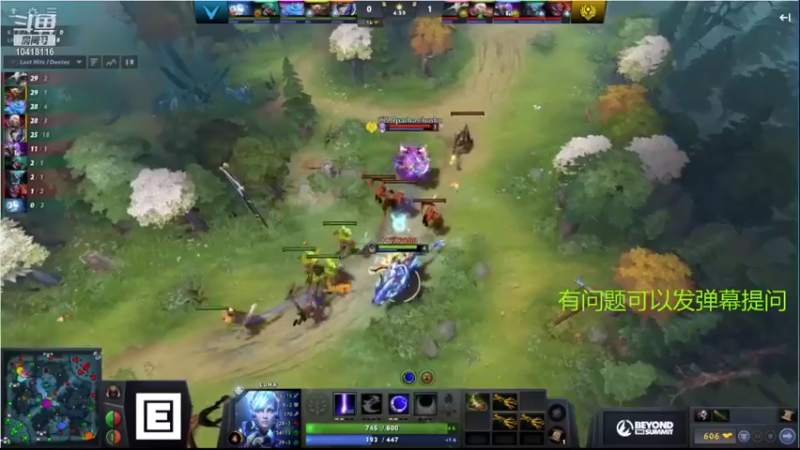 【DOTA2】泉州烤鼠的精彩时刻 20211225 20点场(1)