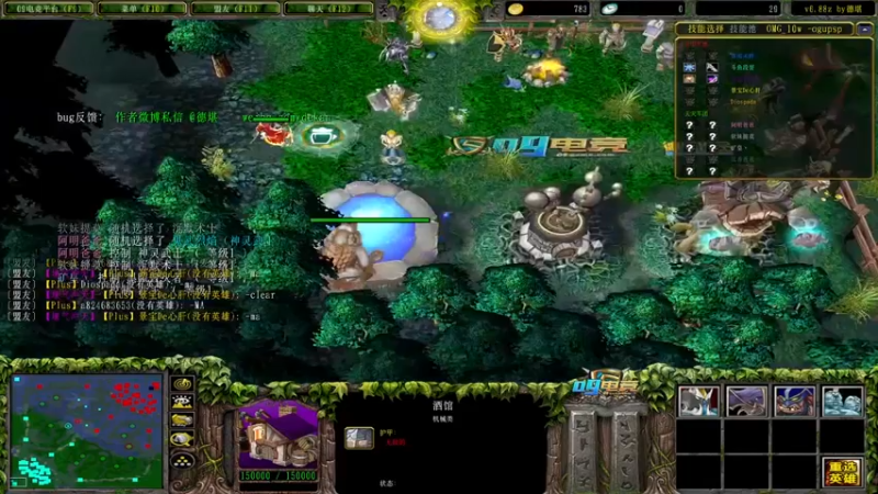 【a8对黑局】无敌斩鱼对战双蓝猫滚