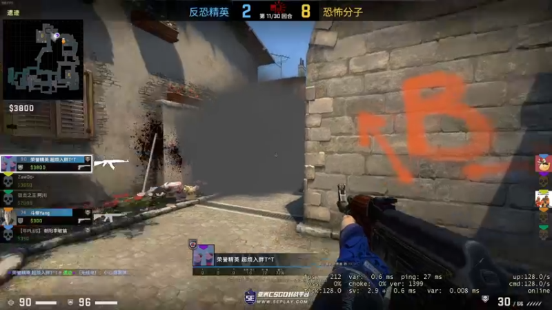 【2021-12-25 18点场】zard1991：圣诞快乐！ 年底chill一下