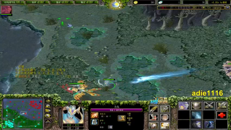 【2021-12-24 23点场】Dota小蝴蝶：处处是江湖