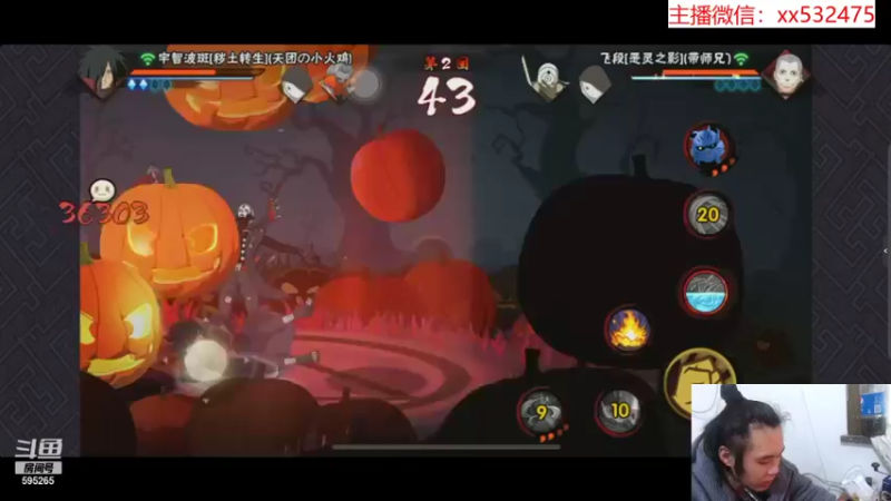 【2021-12-25 12点场】奶瓶lxx：月底放松下