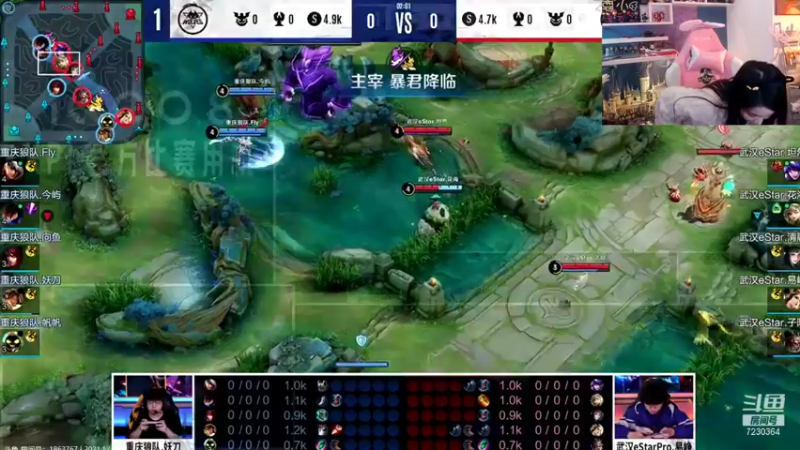 【2021-12-16 21点场】是小鹿哇：季后赛：eStar vs 狼队