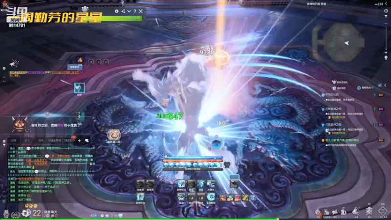【2021-12-24 01点场】一周小星星OvO：爆肝 ok？想阿团的第三十三天。