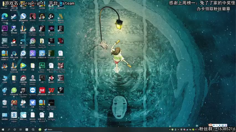 【2021-12-21 19点场】兔了了丶：【恐怖在线】：恐怖游戏惊险刺激