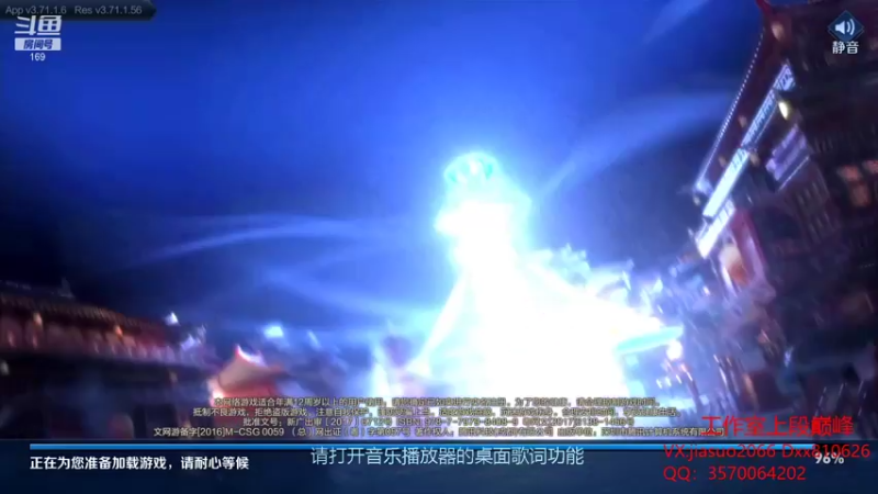 【2021-12-25 18点场】是个枷锁：【枷锁】冲巅峰第一