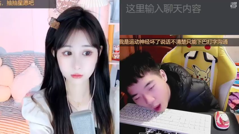 【2021-12-24 19点场】LEN冷静：努力努力努力努力努力