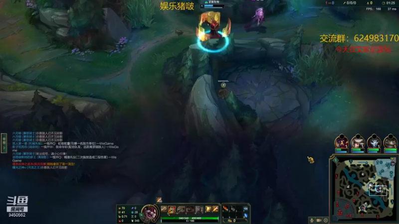 【2021-12-25 00点场】章发财丶：每晚6:30~精神攻击啊！！！！