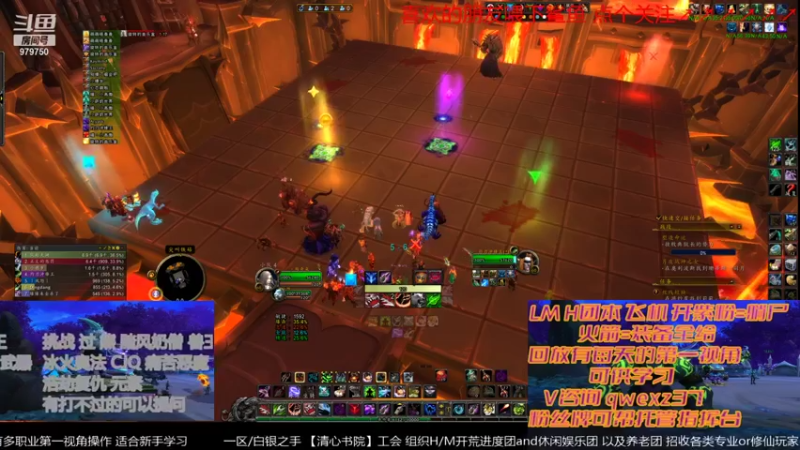 【2021-12-24 21点场】三凯1986：白天M伐木家自己玩 20点后带新