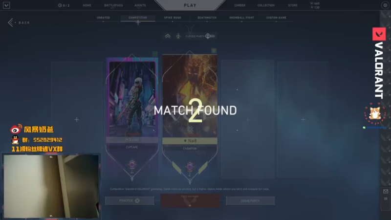 【2021-12-25 16点场】风暴奶爸Nai8：【奶爸】到家啦！开始操作