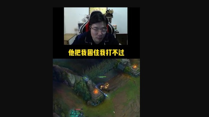 我是谁？