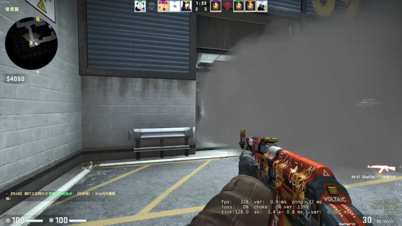 【2021-12-25 16点场】zard1991：圣诞快乐！ 年底chill一下