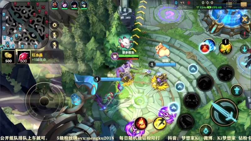 【2021-12-25 17点场】梦想家Ki：单排冲微信区第一AD