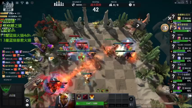 【2021-12-23 21点场】生吃小孩i：给自己上个皇后！