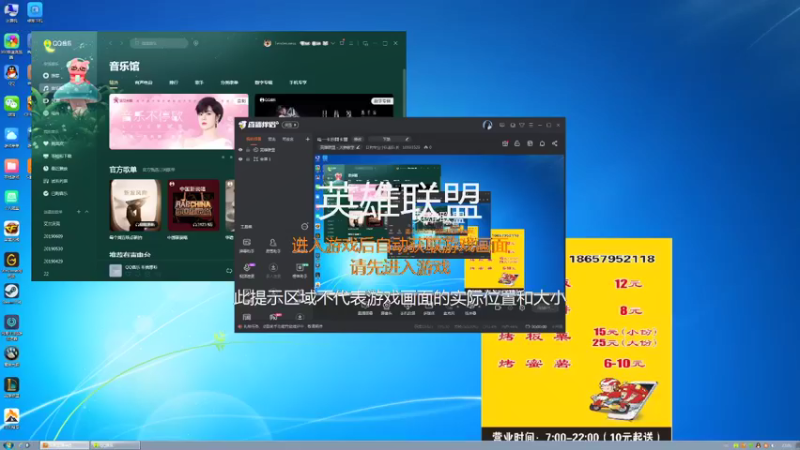 【2021-12-24 23点场】日狗专业小队副队长：电一卡莎阿卡丽