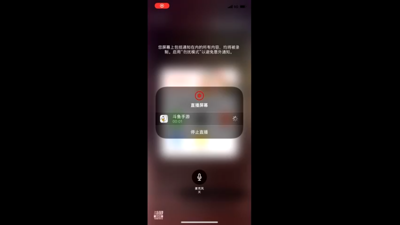 【2021-12-22 07点场】九千哥哥yi：进来学习马克~~