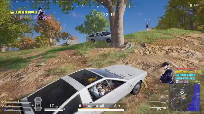 【2021-12-25 00点场】晚辞77：轻语集团 猛男顶尖身法怪