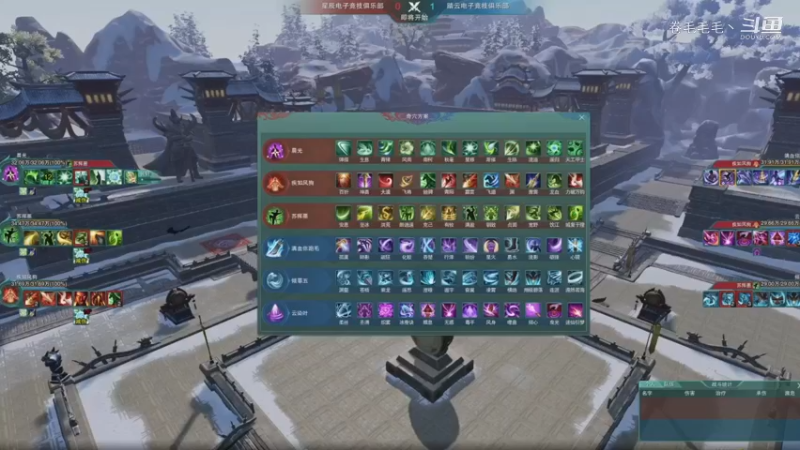 【剑网3JPL职业联赛】霸蓬毒VS策丐花