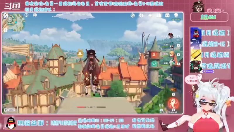 【2021-12-23 23点场】卡佬GTX1080tiPrime：《免费渊月螺旋》什么都肝的猫猫