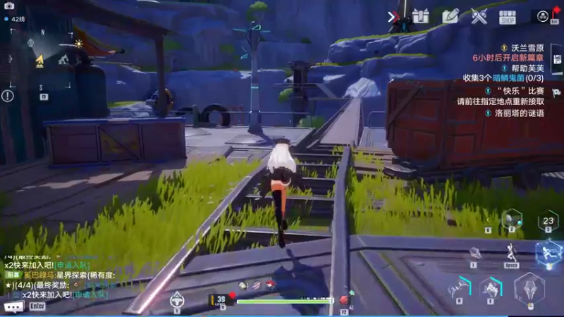 【2021-12-24 23点场】孟孟孟孟辰：海德嘉01，帮肝探索 旧日 日常