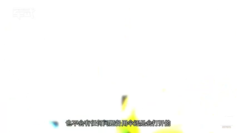 【2021-12-25 12点场】军武直播：亮刃朝鲜 中美曾经的巅峰对决