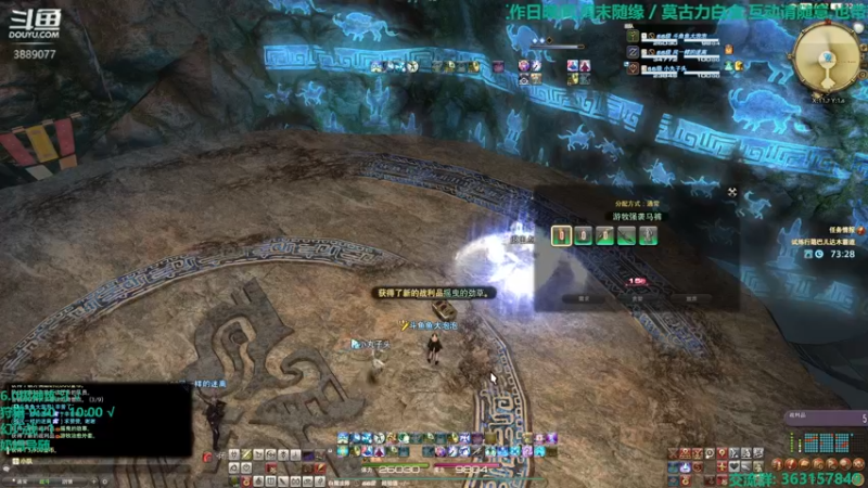 【2021-12-23 22点场】康德x吹个大泡泡：「康德」晚安,上午轮播,明天休息