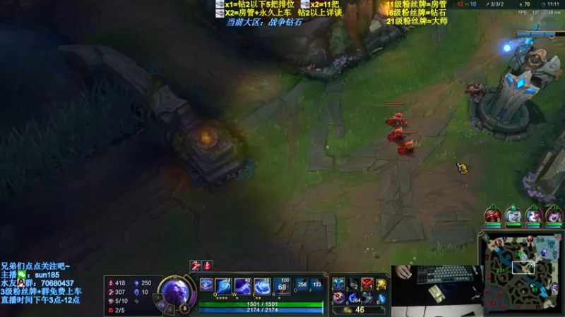 【2021-12-24 21点场】法神瑞兹：世界第一瑞兹！人狠话不多！