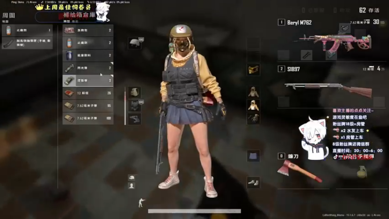 【2021-12-25 02点场】小徐813：轻语集团 kd千场6.0