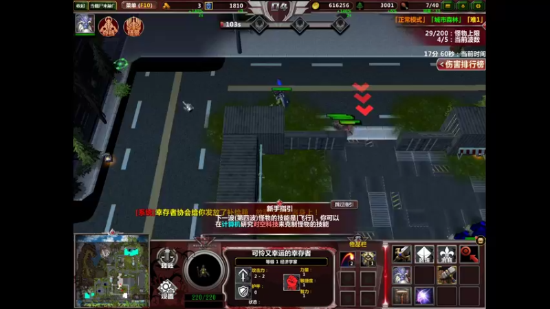【2021-12-25 18点场】yyfyyf：随便娱乐！9999