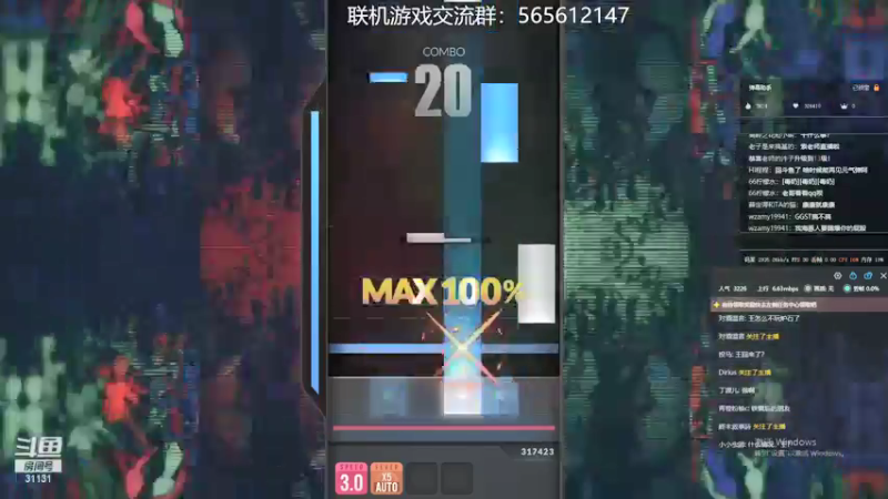 【2021-12-25 01点场】杀意Sol君：索老师的直播间 31131
