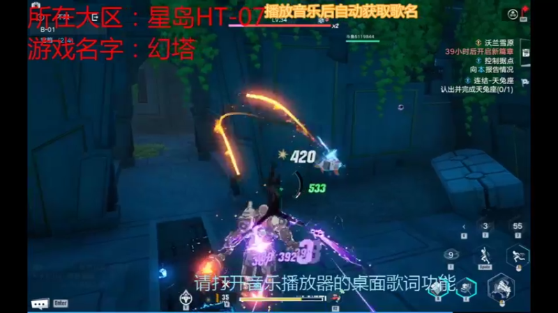 【2021-12-25 14点场】流氓太郎：爱是最深刻的诅咒但也是最强大