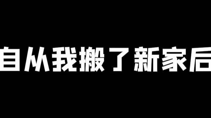 张 嘴 就 来
