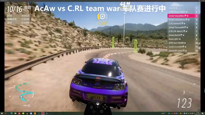 【2021-12-24 21点场】沙耶博士TaT：今日 vs CRL，明晚官方圣诞活动