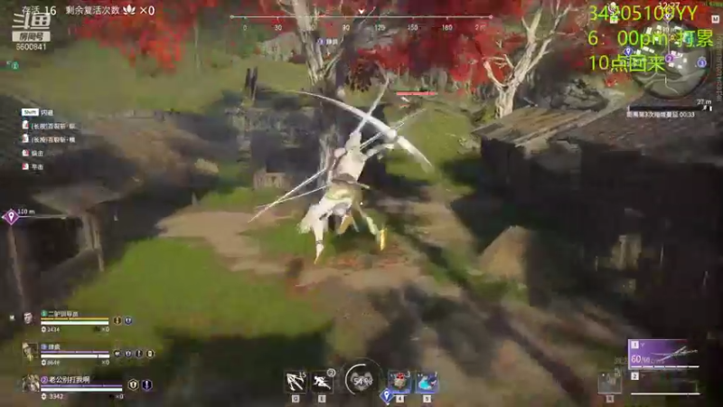 【2021-12-24 03点场】田喽喽：强不强进来看看不就知道了