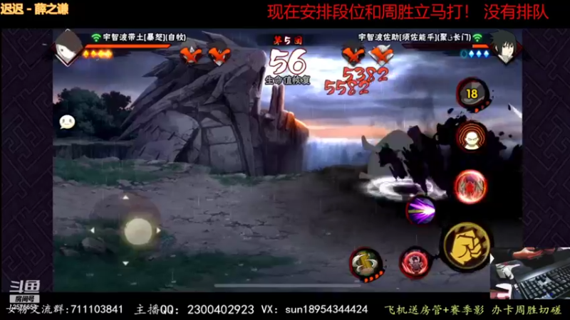 【2021-12-22 23点场】褪色帆布鞋：布鞋：月底段位立马打！