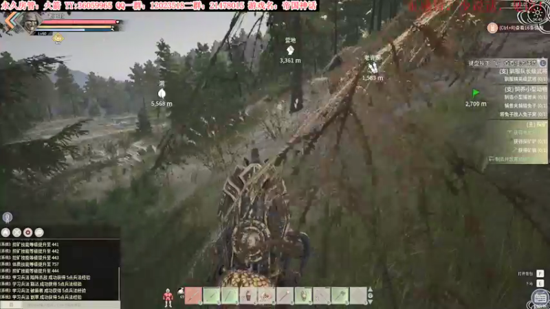 【2021-12-25 04点场】老田啦：【二哥】圣诞快乐！