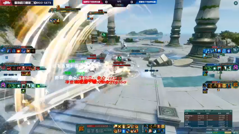 【2021-12-25 20点场】剑网3官方直播：2021剑网3JPL职业联赛