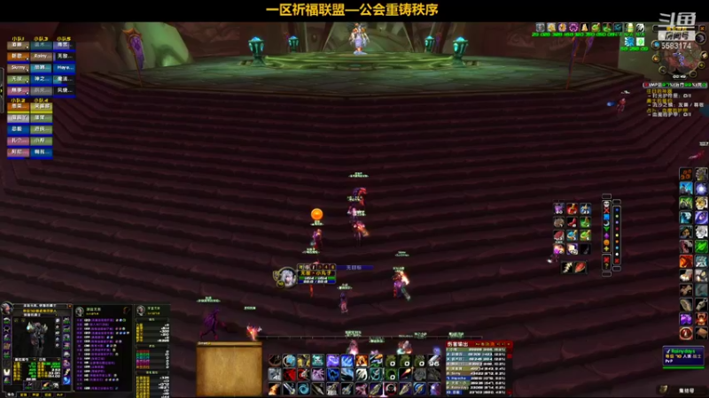 【2021-12-18 00点场】pigofu119：一区祈福联盟：削的够弱！！~