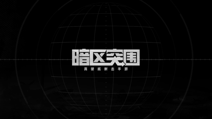 21.23.p2直播回看