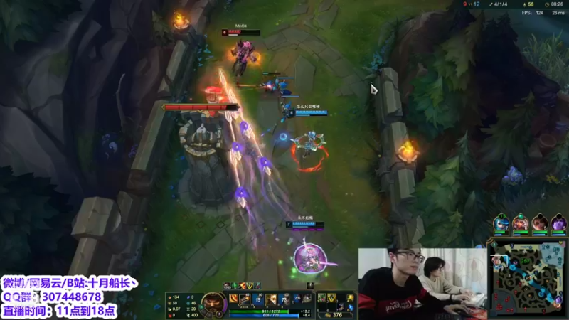 【2021-12-25 17点场】十月船长丶：峡谷之巅冲冲冲 718133