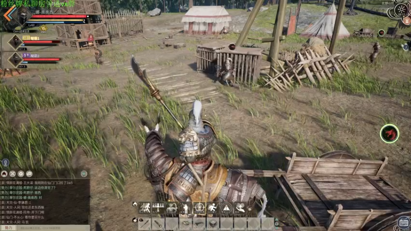 【2021-12-25 08点场】Sm南西：今天又是美好的一天！ 18088