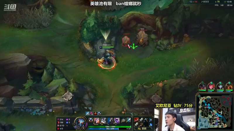 【2021-12-24 21点场】杰克螳螂：杰克：今日目标钻2