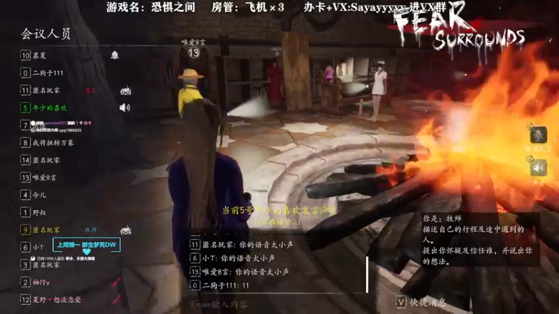 【2021-12-24 22点场】洒鸦的脱：【洒鸦】进来擦苹果！