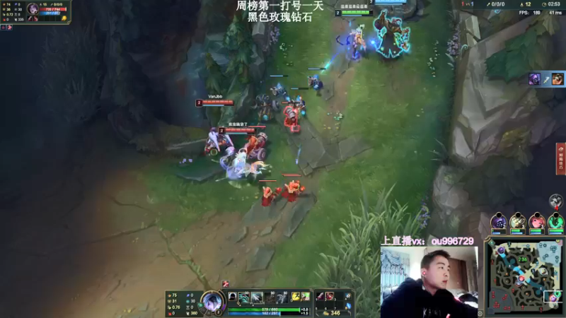 【2021-12-25 18点场】暗夜猎手光头强：第一vn：无可匹敌