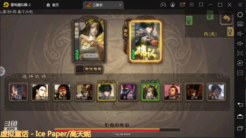 菜刀碰到这个基本都是会难受