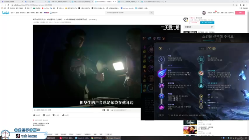 【2021-12-24 21点场】Ks树：极品青年音声优奶狗天花板