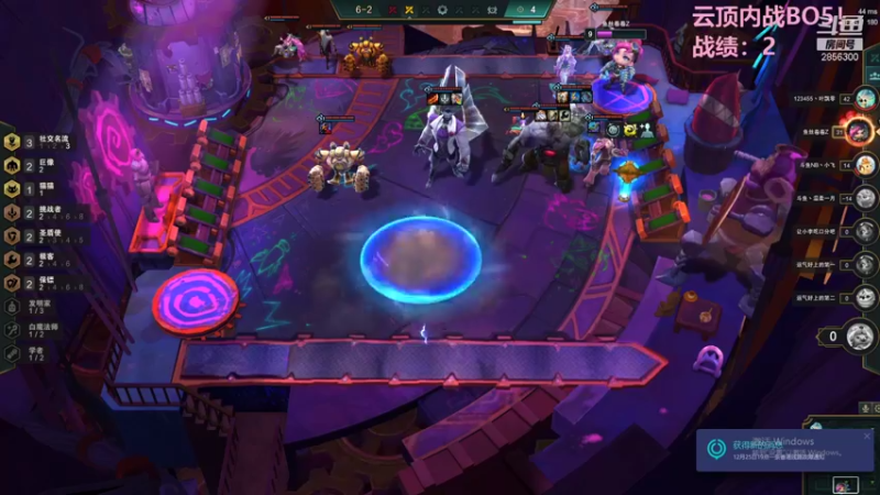 【2021-12-25 21点场】NB丶条皮兄弟：小皮：1573开冲！