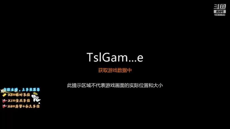 【2021-12-19 10点场】逸凡来了c：【有车位】声优男神，妹子慎入.KD3.0