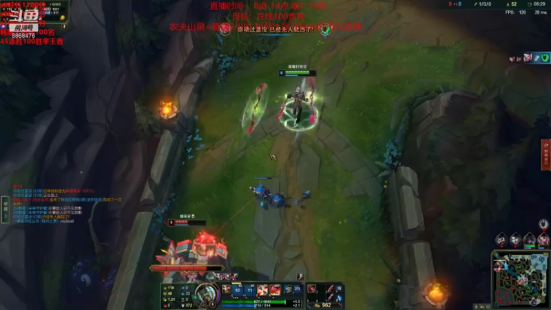 【2021-12-25 10点场】路浩东ouo：上单德莱文 你们不配拥有治疗