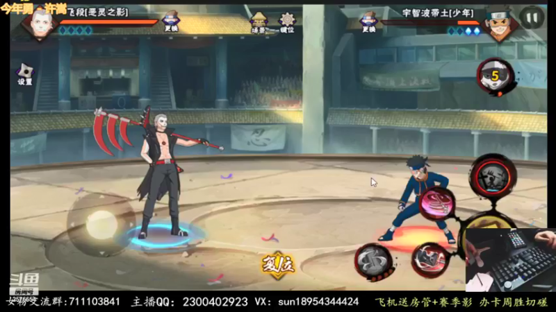 【2021-12-25 19点场】褪色帆布鞋：布鞋：月底段位立马打！